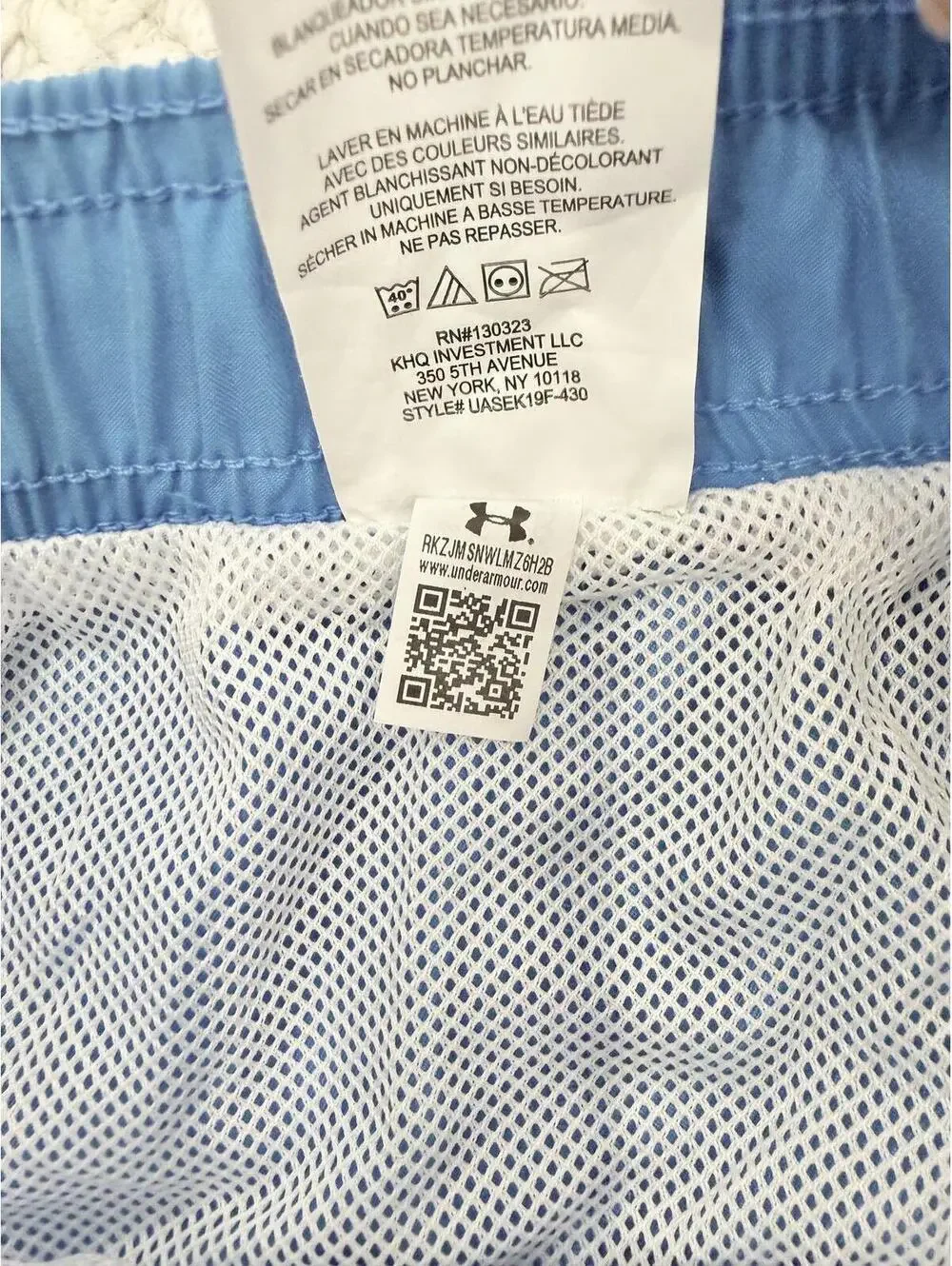 NEW Under Armour Boys Swim Trunks Blue Orange Mesh Lined Board Shorts Large